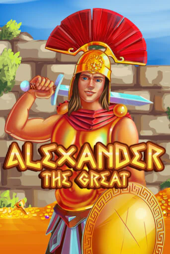 Бесплатная версия игры Alexander the Great | VAVADA KZ 