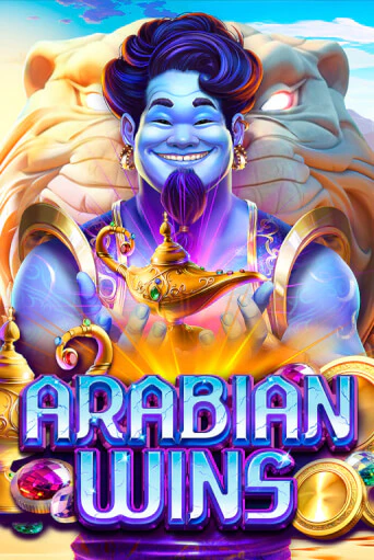 Бесплатная версия игры Arabian Wins | VAVADA KZ 