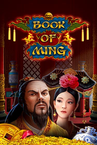Бесплатная версия игры Book Of Ming | VAVADA KZ 