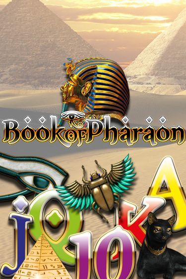 Бесплатная версия игры Book of Pharaon | VAVADA KZ 