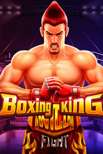 Бесплатная версия игры Boxing King | VAVADA KZ 
