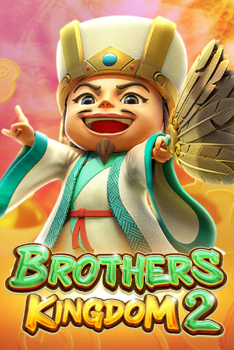 Бесплатная версия игры Brothers Kingdom 2 | VAVADA KZ 
