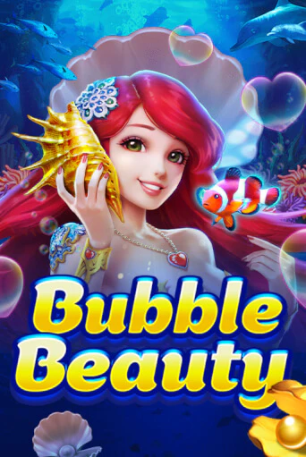 Бесплатная версия игры Bubble Beauty | VAVADA KZ 