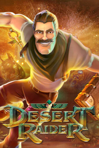 Бесплатная версия игры Desert Raider | VAVADA KZ 