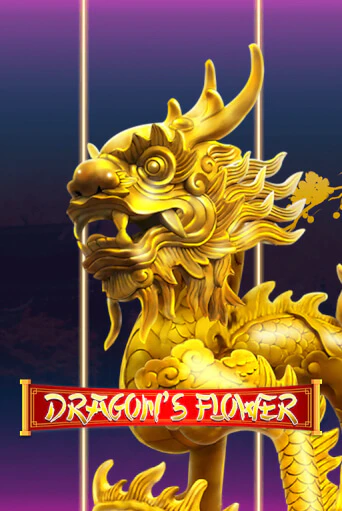 Бесплатная версия игры Dragon's Flower | VAVADA KZ 