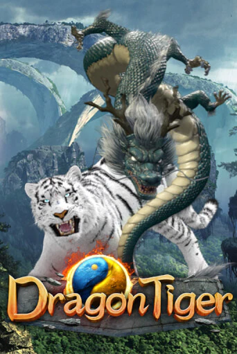 Бесплатная версия игры Dragon & Tiger | VAVADA KZ 