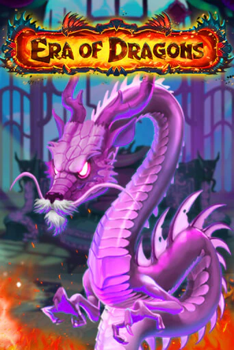 Бесплатная версия игры Era of Dragons | VAVADA KZ 