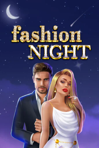 Бесплатная версия игры Fashion Night | VAVADA KZ 