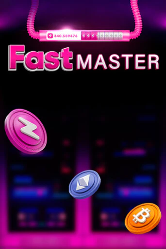 Бесплатная версия игры Fast Master | VAVADA KZ 