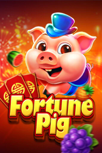 Бесплатная версия игры Fortune Pig | VAVADA KZ 