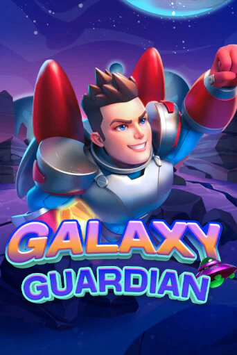 Бесплатная версия игры Galaxy Guardian | VAVADA KZ 