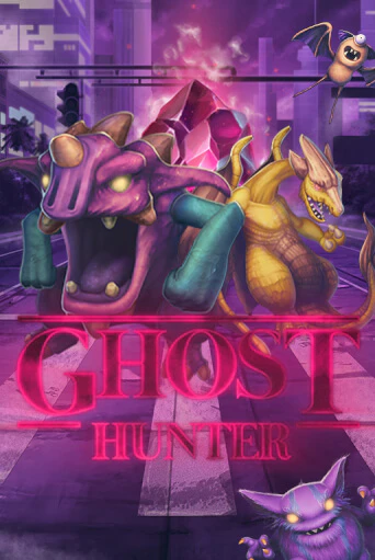 Бесплатная версия игры Ghost Hunter | VAVADA KZ 