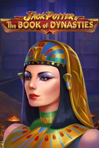 Бесплатная версия игры Jack Potter & The Book of Dynasties | VAVADA KZ 