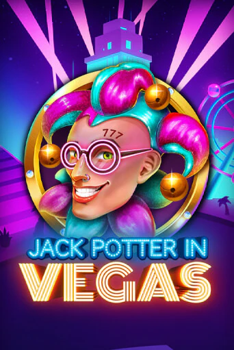 Бесплатная версия игры Jack Potter in Vegas | VAVADA KZ 