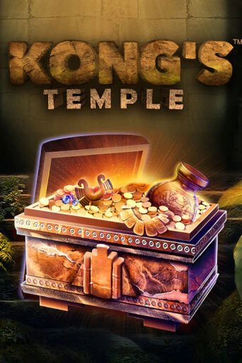 Бесплатная версия игры Kong's Temple | VAVADA KZ 
