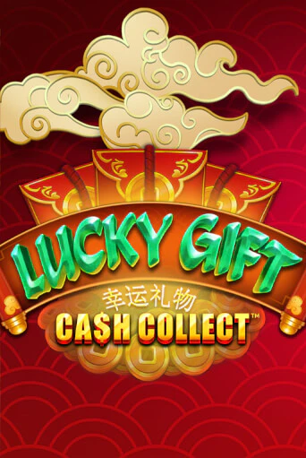 Бесплатная версия игры Lucky Gift: Cash Collect | VAVADA KZ 