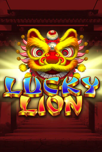 Бесплатная версия игры Lucky Lion | VAVADA KZ 