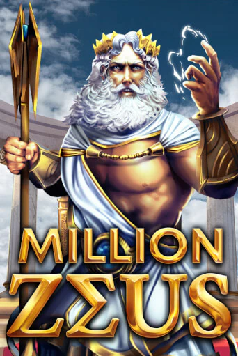 Бесплатная версия игры Million Zeus | VAVADA KZ 