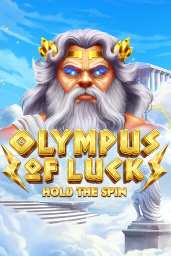 Бесплатная версия игры Olympus of Luck: Hold the Spin | VAVADA KZ 