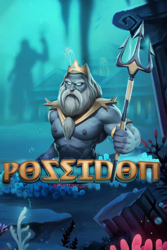 Бесплатная версия игры Poseidon | VAVADA KZ 