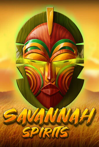Бесплатная версия игры SAVANNAH SPIRITS | VAVADA KZ 