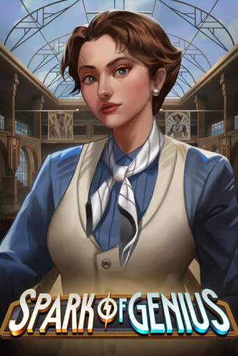 Бесплатная версия игры Spark of Genius | VAVADA KZ 