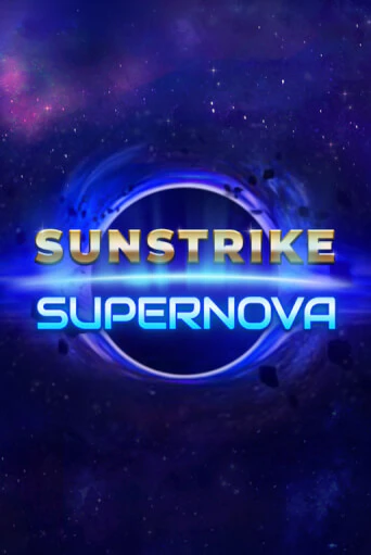 Бесплатная версия игры Sunstrike Supernova | VAVADA KZ 