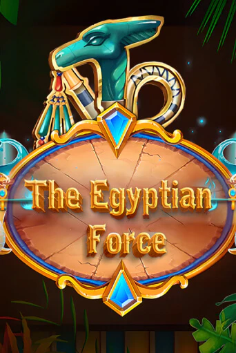 Бесплатная версия игры The Egyptian Force | VAVADA KZ 