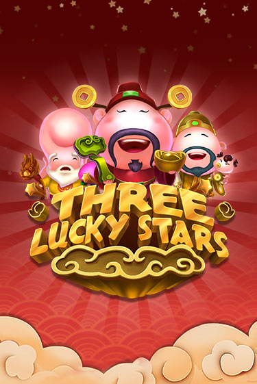 Бесплатная версия игры Three Lucky Stars | VAVADA KZ 
