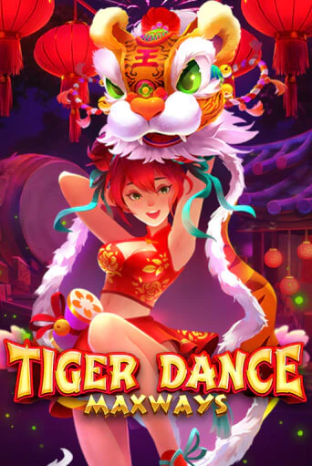 Бесплатная версия игры Tiger Dance | VAVADA KZ 