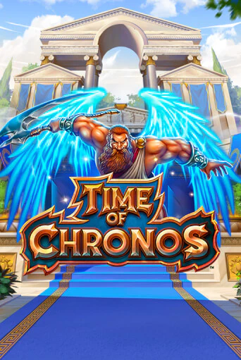 Бесплатная версия игры Time of Chronos | VAVADA KZ 