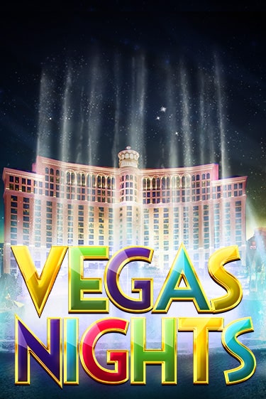 Бесплатная версия игры Vegas Nights | VAVADA KZ 