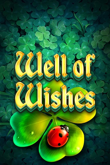 Бесплатная версия игры Well of Wishes | VAVADA KZ 