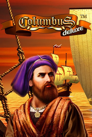Бесплатная версия игры Columbus Deluxe | VAVADA KZ 