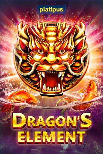Бесплатная версия игры Dragon`s Element | VAVADA KZ 