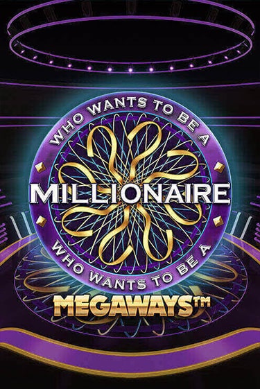 Бесплатная версия игры Millionaire | VAVADA KZ 